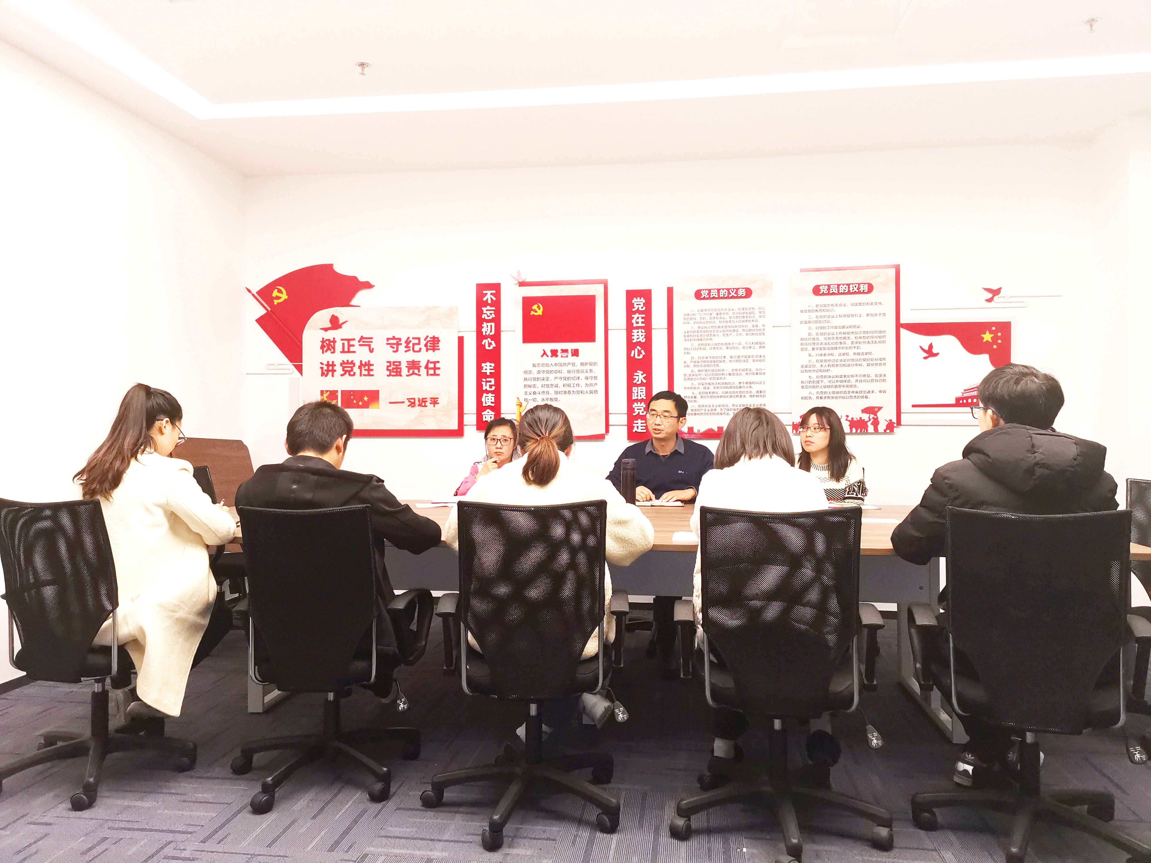 我院召开“不忘初心、牢记使命”专题民主生活会及民主评议党员活动